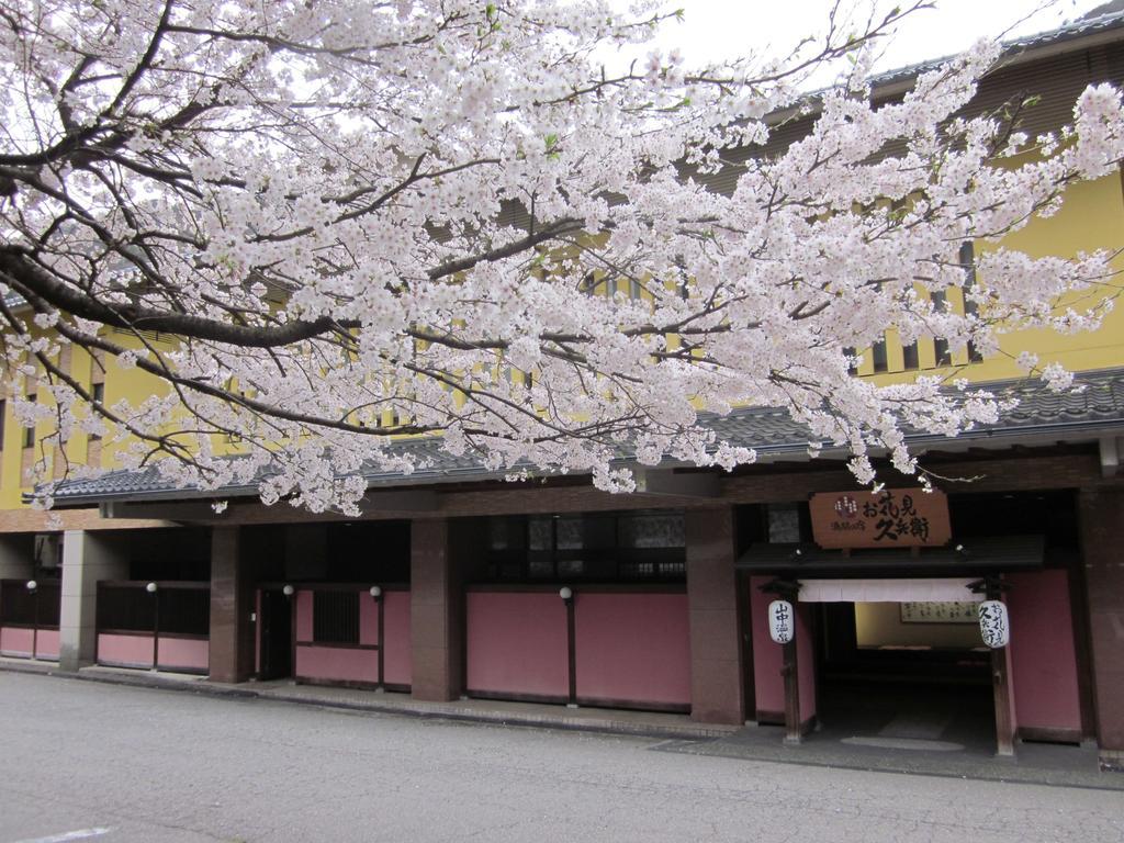 Yamanakaonsen Ohanami Kyubei Кага Экстерьер фото
